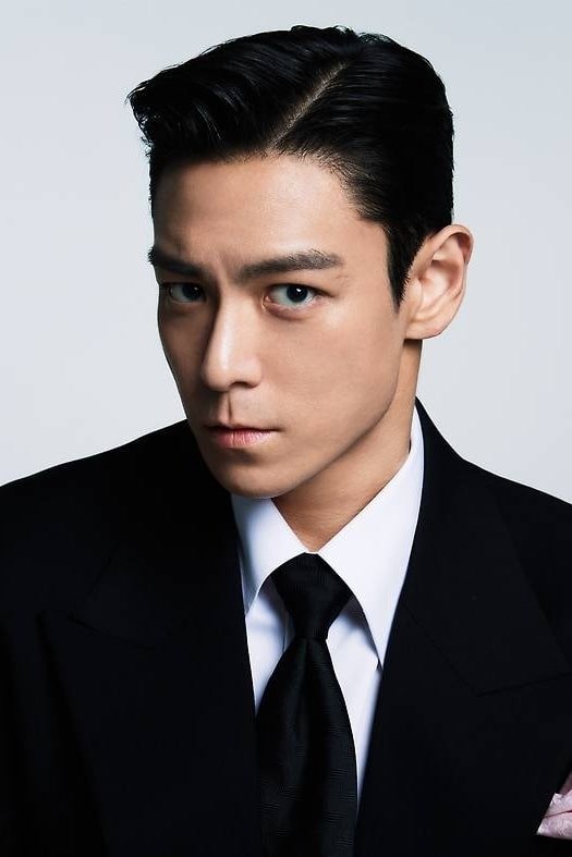 최승현(Choi Seung-hyun,崔胜铉)