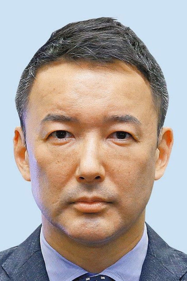 山本太郎(Taro Yamamoto)