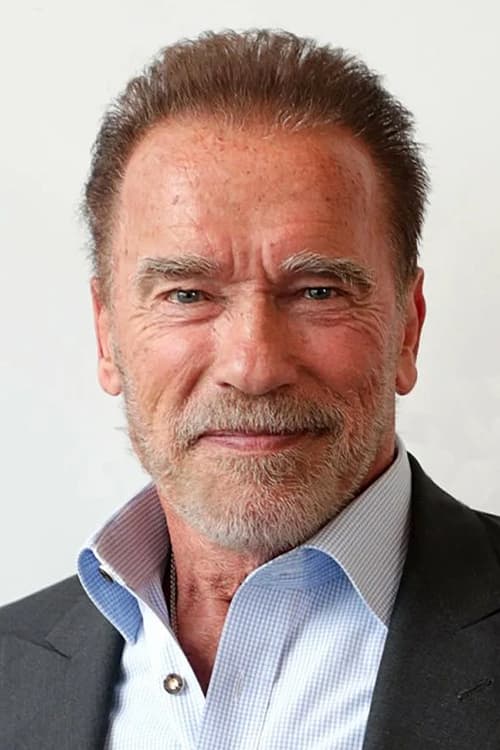 アーノルド・シュワルツェネッガー