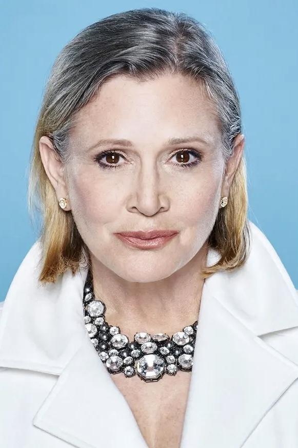 キャリー・フィッシャー
