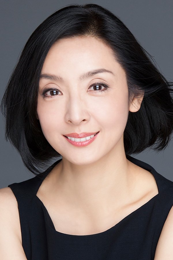 草刈民代(Tamiyo Kusakari,周防民代)