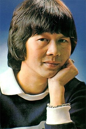 許冠英(Ricky Hui Koon-Ying,许冠英)