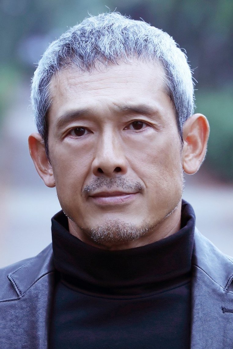 鶴見辰吾(Shingo Tsurumi,鹤见辰吾)