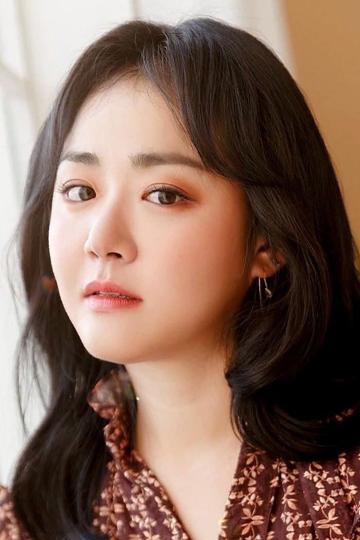 문근영(Moon Geun-young,文根英)