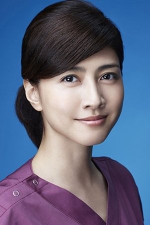 内田有紀(Yuki Uchida,内田有纪)