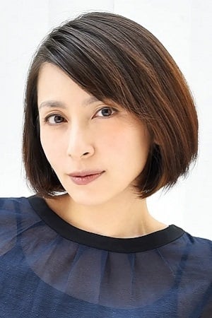 奥菜恵(Megumi Okina,奥菜惠)